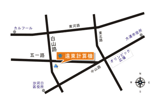 株式会社東和システム