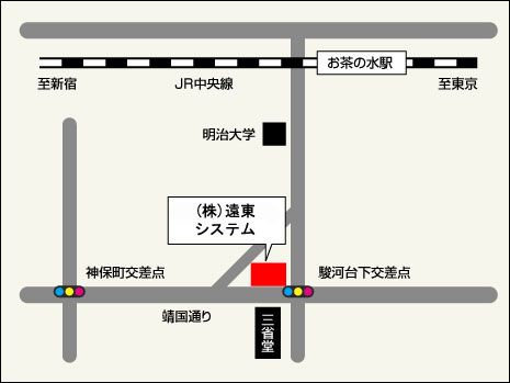 大連遠東計算機系統有限公司